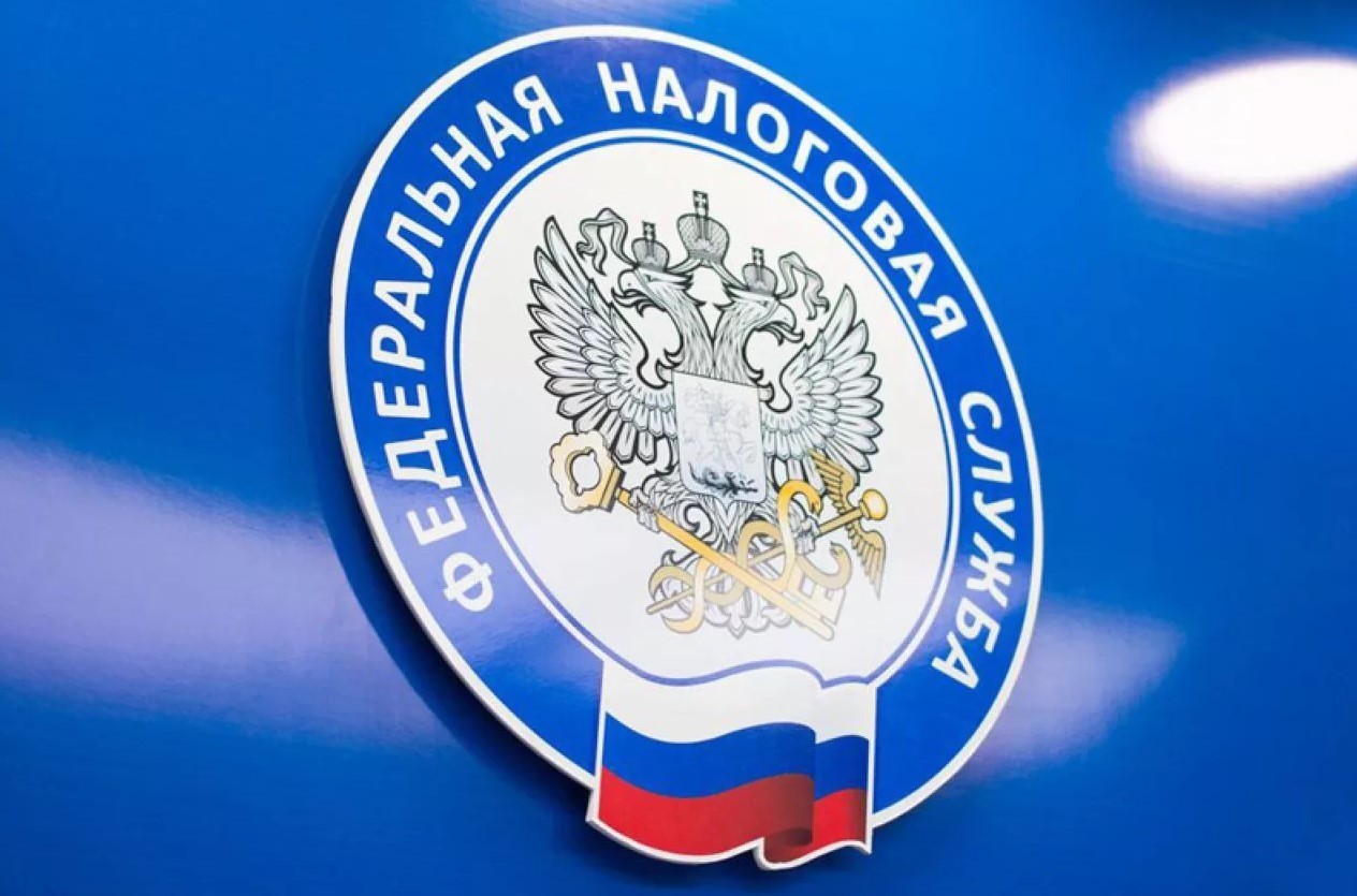 ФНС России предупреждает о мошеннических рассылках в интернете ФНС России предупреждает о мошеннических рассылках в интернете
