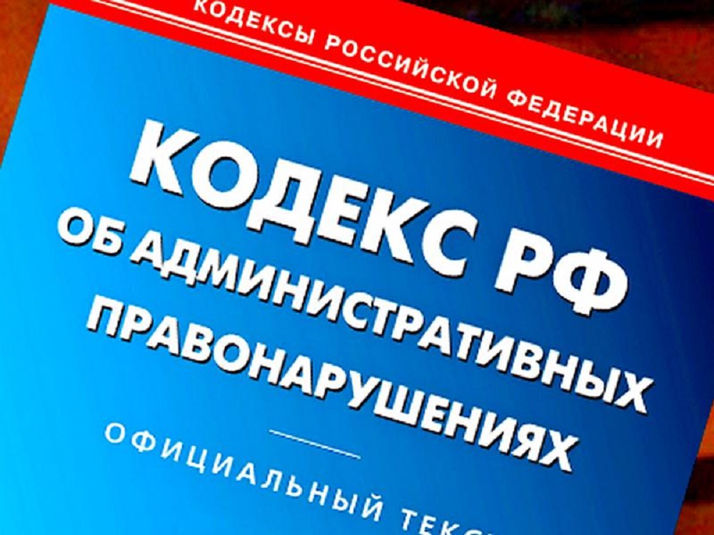 Административная комиссия напоминает об ответственности за нарушения правил благоустройства к уборке снега на территории муниципального образования Пензенской области Административная комиссия напоминает об ответственности за нарушения правил благоустройства к уборке снега на территории муниципального образования Пензенской области