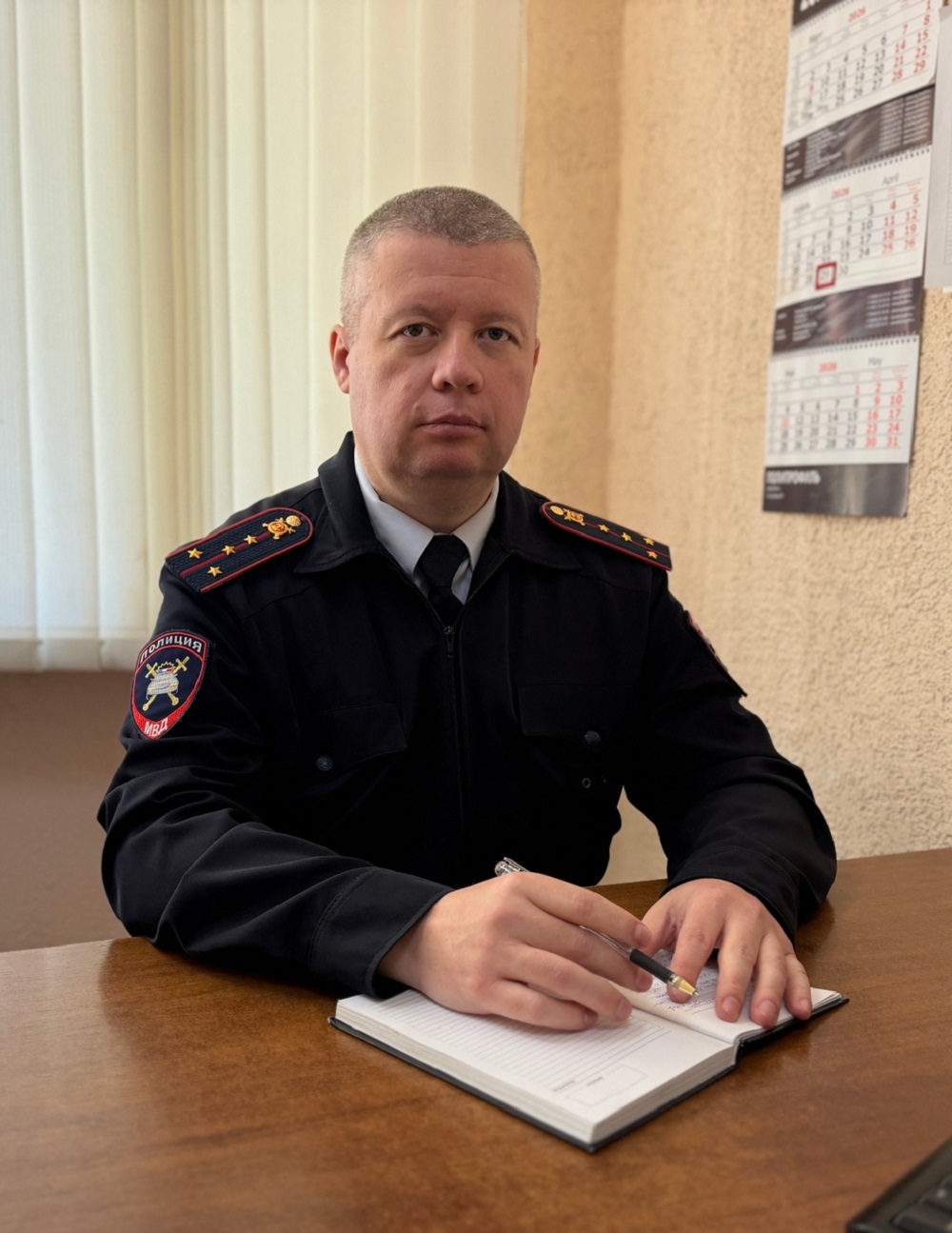 На должность начальника отделения Госавтоинспекции МО МВД России «Лунинский» с 01 мая 2026 года назначен капитан полиции Андрей Анатольевич Серов