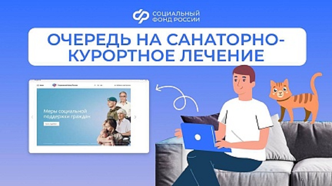 В 2025 году в России стартовало сразу несколько нацпроектов, направленных на укрепление здоровья и увеличение продолжительности жизни людей В 2025 году в России стартовало сразу несколько нацпроектов, направленных на укрепление здоровья и увеличение продолжительности жизни людей