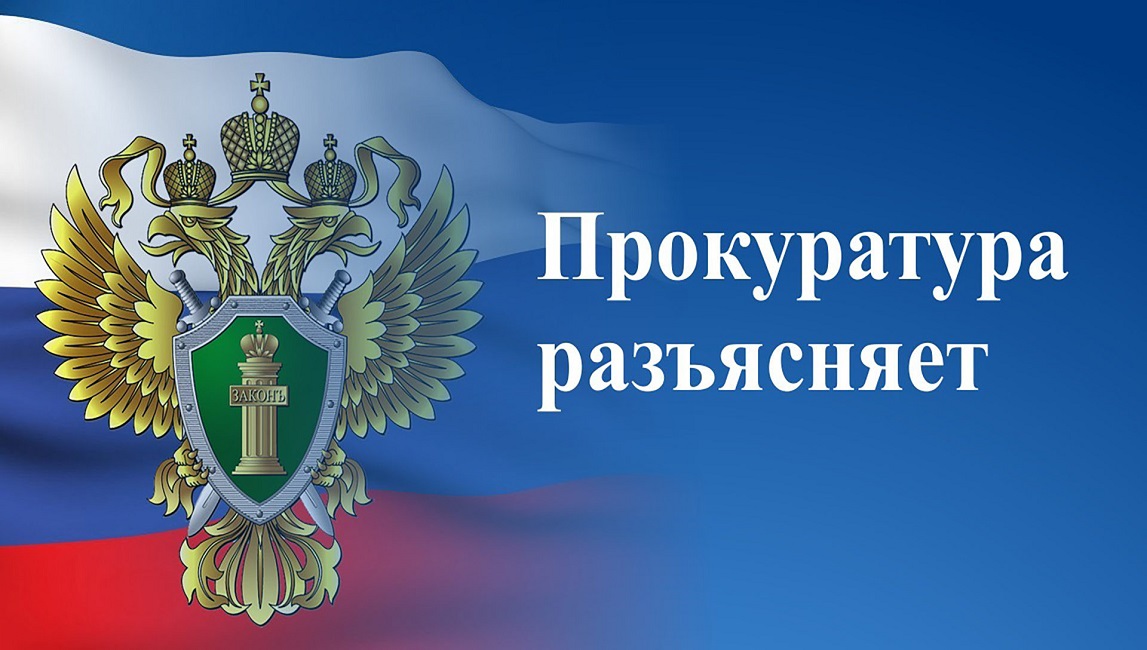 Федеральная антимонопольная служба России установила льготный коэффициент на перевозку пассажиров железнодорожным транспортом Федеральная антимонопольная служба России установила льготный коэффициент на перевозку пассажиров железнодорожным транспортом