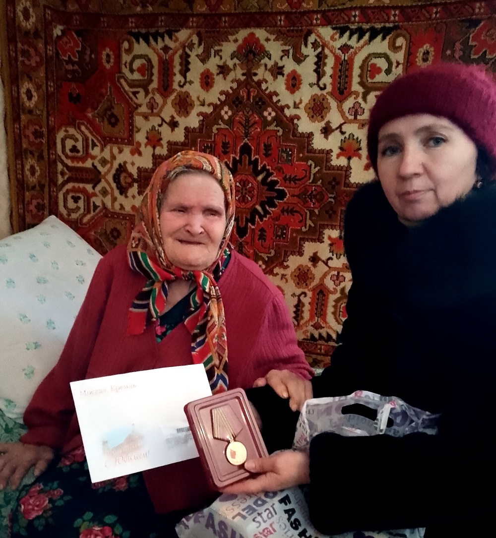 В Иссинском районе продолжается вручение юбилейных медалей в честь 80-летия Великой Победы В Иссинском районе продолжается вручение юбилейных медалей в честь 80-летия Великой Победы