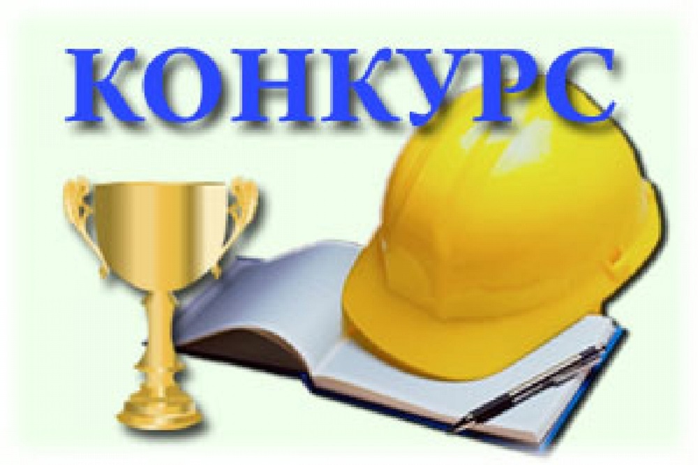 Администрация Иссинского района пензенской области информирует