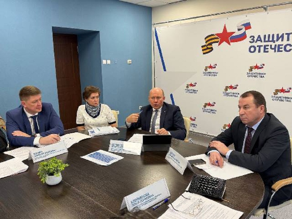 Заместитель директора по организации ОМС приняла участие в заседание межведомственной комиссии при Губернаторе Пензенской области по координации оказания необходимой социальной поддержки и помощи участникам СВО и членам их семей Заместитель директора по организации ОМС приняла участие в заседание межведомственной комиссии при Губернаторе Пензенской области по координации оказания необходимой социальной поддержки и помощи участникам СВО и членам их семей