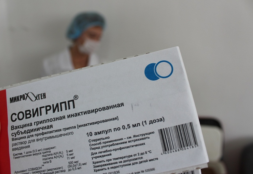 В Пензенскую область поступила первая в 2024 году партия вакцины от гриппа