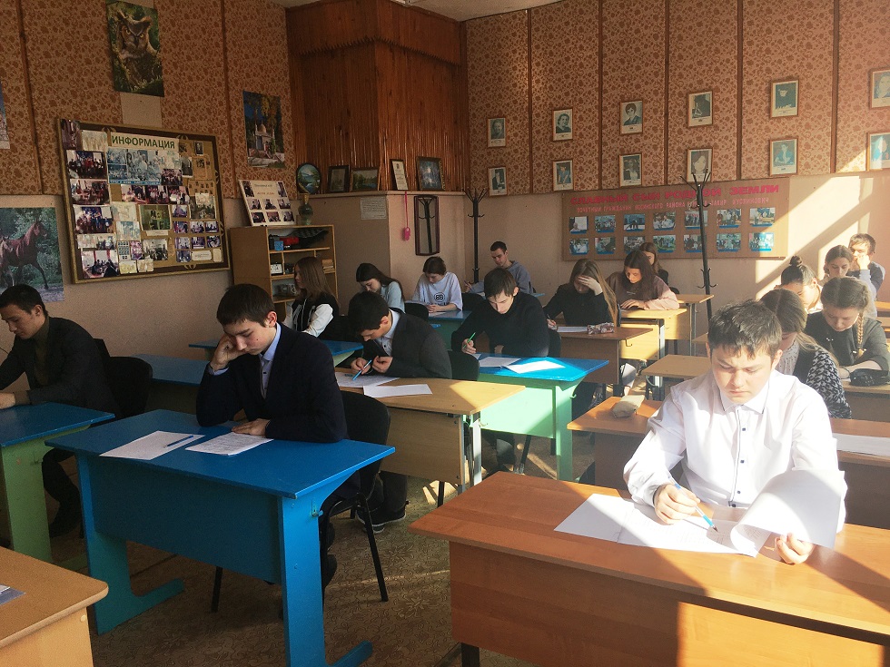 В Иссинском районе определены победители районного этапа областной олимпиады среди обучающихся 9-11 классов общеобразовательных организаций по основам избирательного права и избирательного процесса