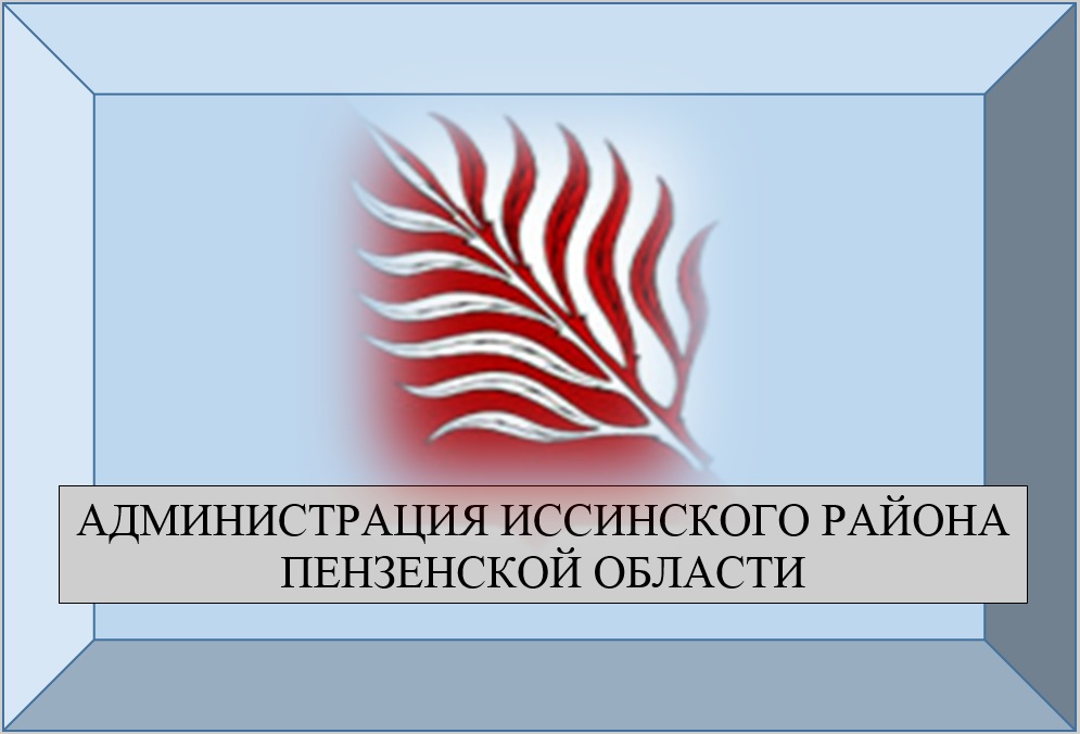 О возможности получения в первоочередном порядке «Губернаторского жилищного сертификата» в 2023 году