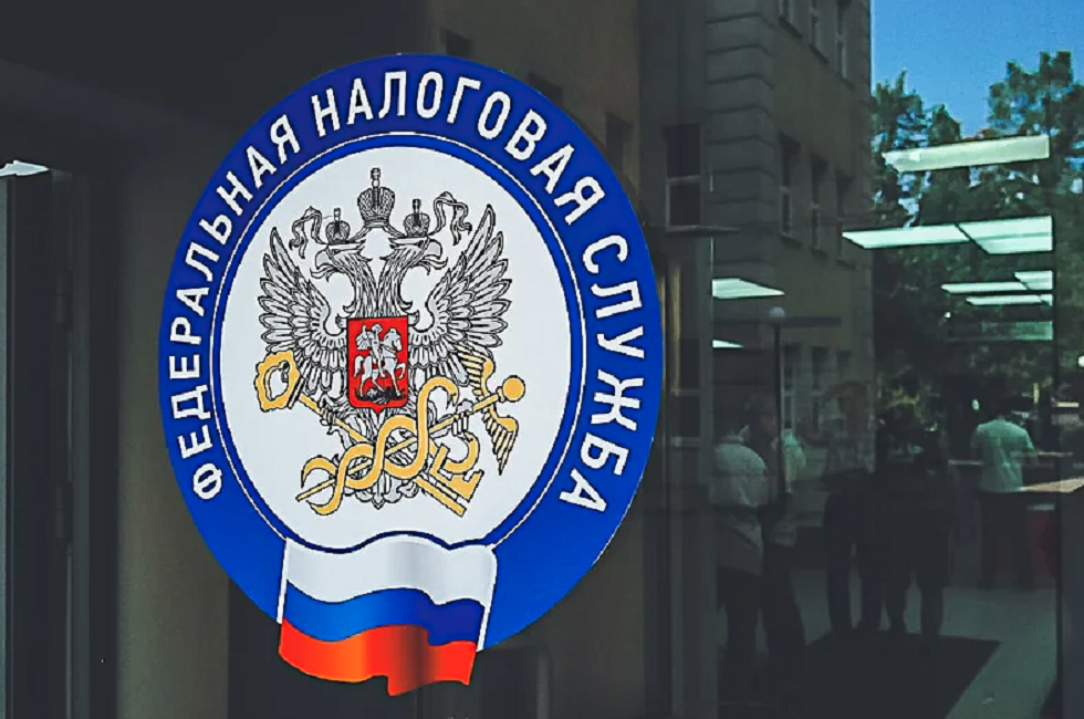 ФНС России разработала форму и формат уведомления об изменении порядка исчисления авансовых платежей по налогу на прибыль организаций
