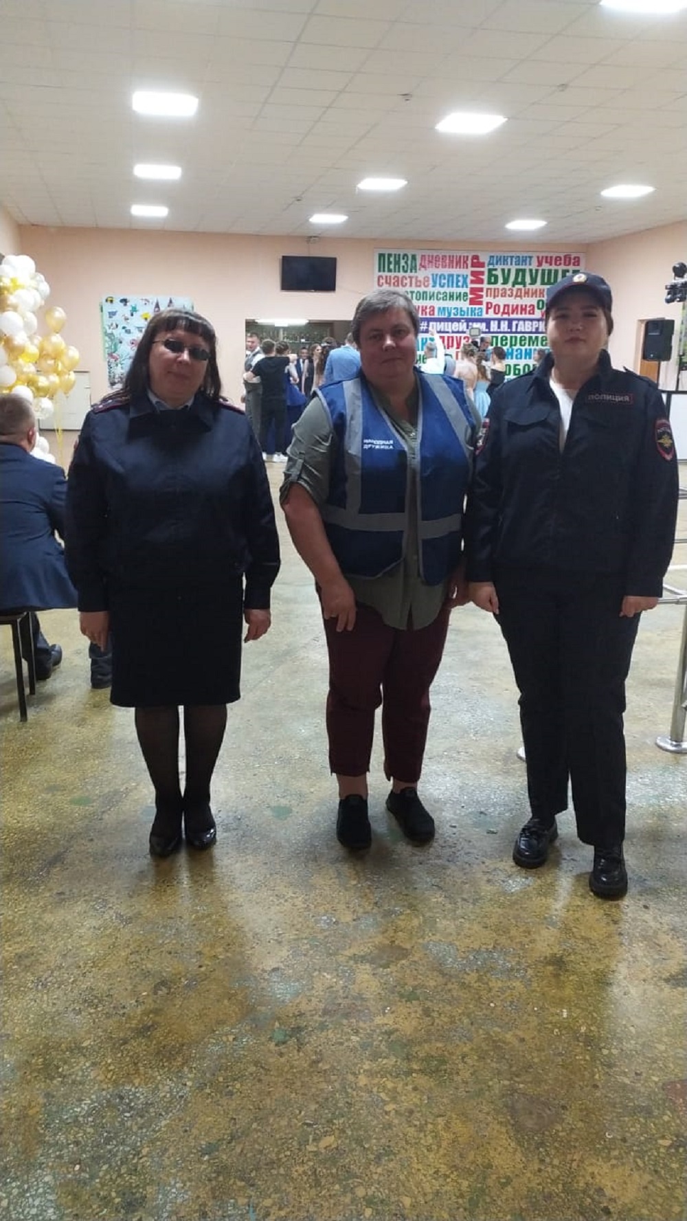 Народные дружинники осуществляли охрану общественного порядка в день проведения праздничного мероприятия «Выпускной вечер»