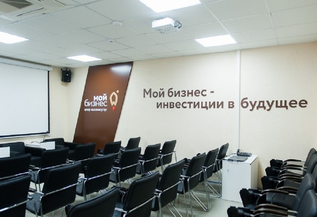 Пензенские предприниматели могут принять участие в программе «Выращивание» Пензенские предприниматели могут принять участие в программе «Выращивание»