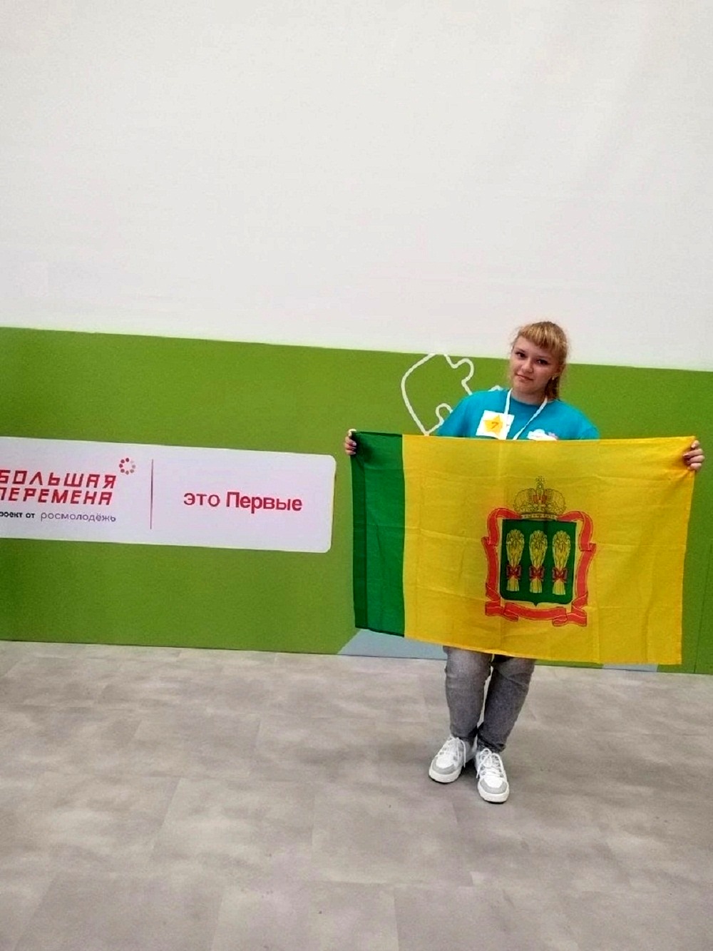 Эвелина Нехорошева покоряет Пермь! Эвелина Нехорошева покоряет Пермь!