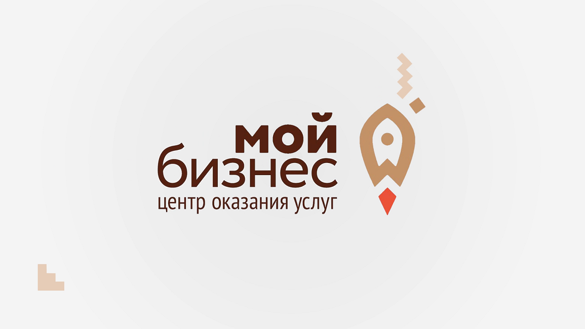 ИП возможно открыть без посещения налогового органа и уплаты госпошлины