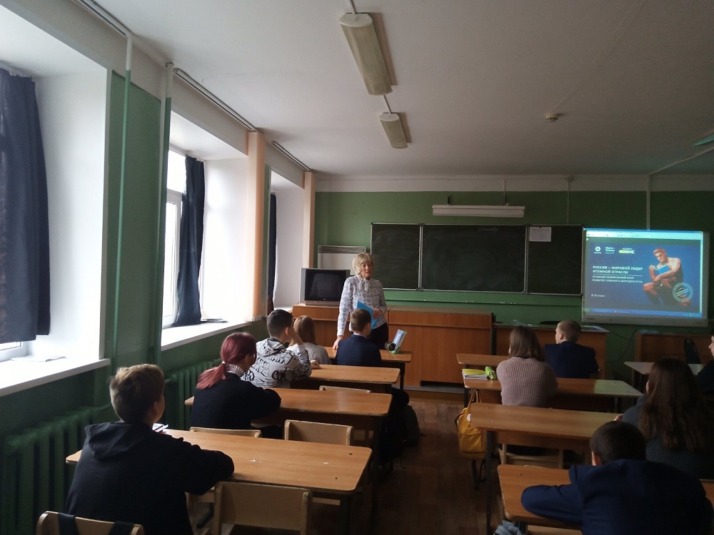 В лицее р.п.Исса с обучающимися восьмых классов проведена беседа В лицее р.п.Исса с обучающимися восьмых классов проведена беседа
