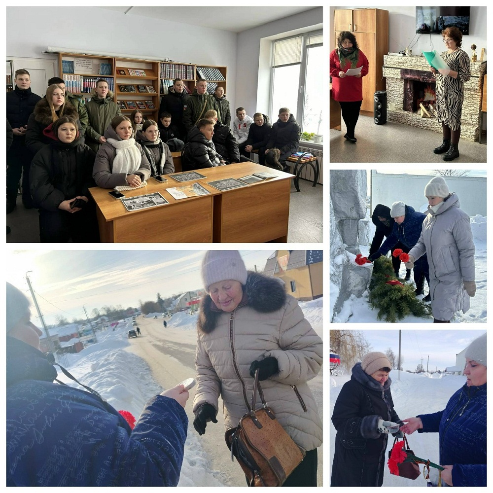 Акция «Блокадный хлеб»