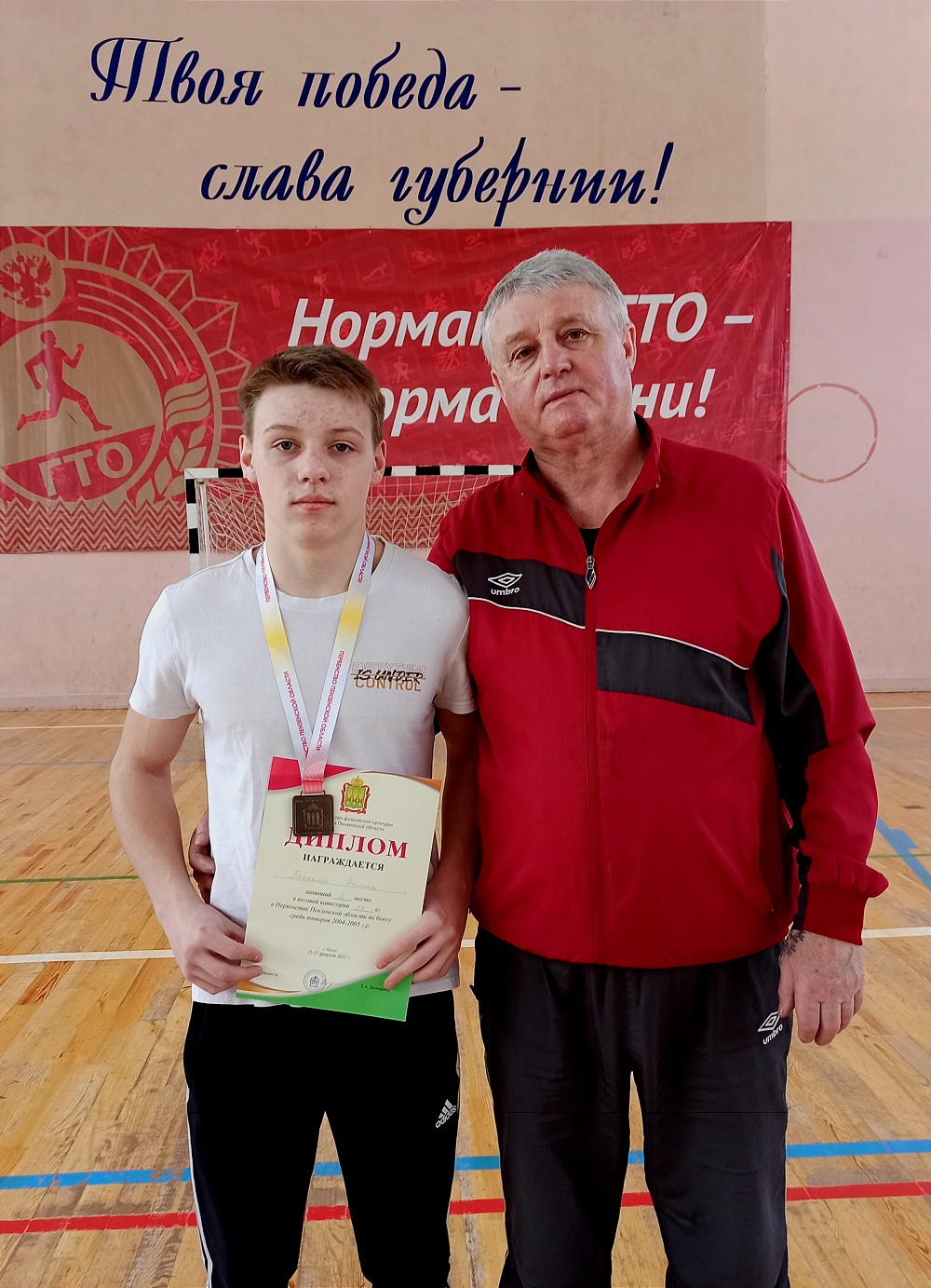 Иссинский спортсмен стал призёром Первенства Пензенской области по боксу