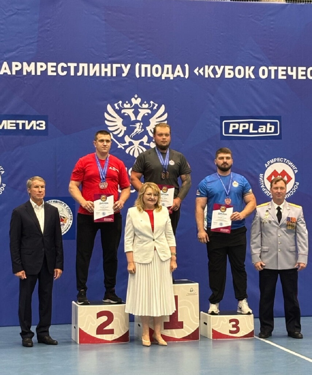 Пензенец Кирилл Юхно стал абсолютным чемпионом на „Кубке Отечества“ по армрестлингу Пензенец Кирилл Юхно стал абсолютным чемпионом на „Кубке Отечества“ по армрестлингу