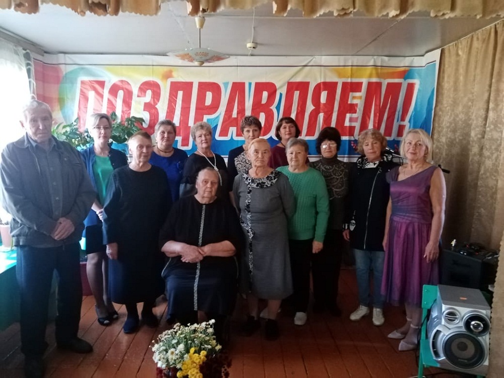 Празднование Международного Дня пожилого человека в совхозе «Уваровский»