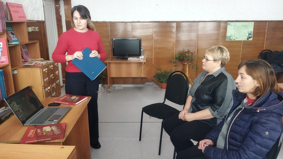 В библиотеке с. Булычево прошел урок мужества «Их имена Отчизна не забудет» В библиотеке с. Булычево прошел урок мужества «Их имена Отчизна не забудет»