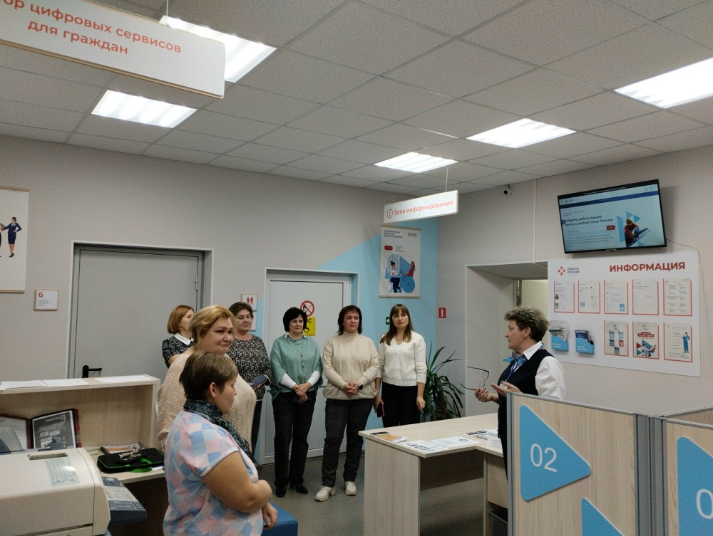 В Иссинском филиале центра занятости состоялся день открытых дверей В Иссинском филиале центра занятости состоялся день открытых дверей