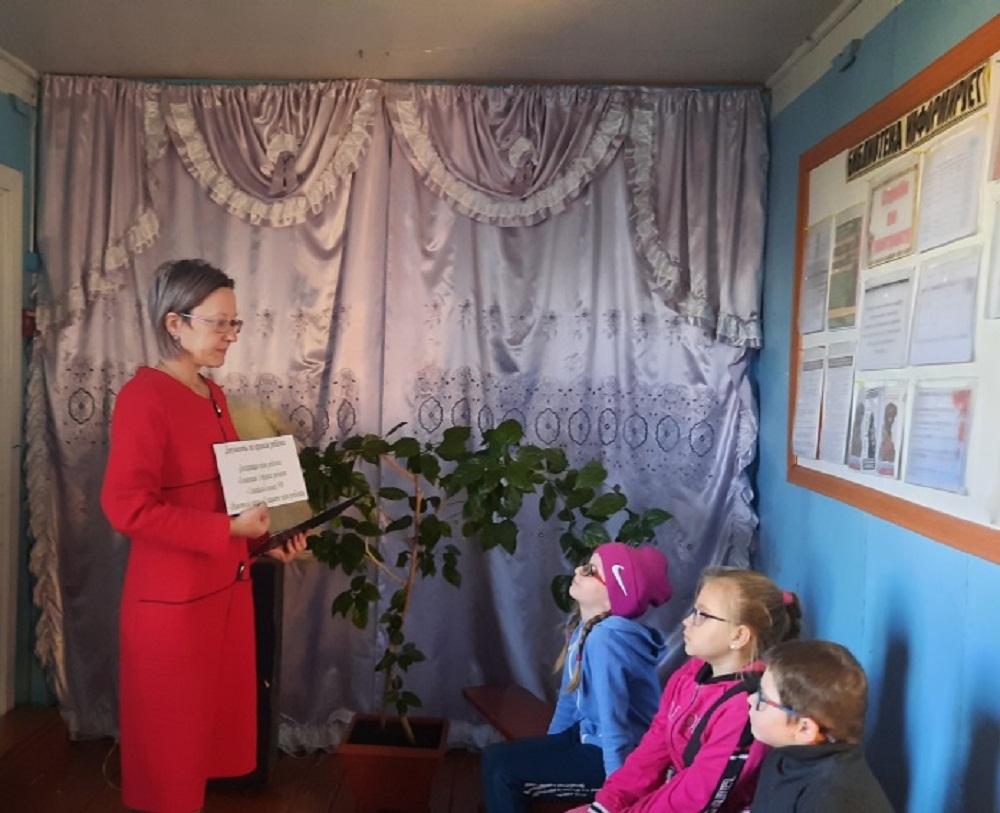 Правовой час «Имею право на права» в библиотеке Центральная усадьба совх. «Уваровский» Правовой час «Имею право на права» в библиотеке Центральная усадьба совх. «Уваровский»