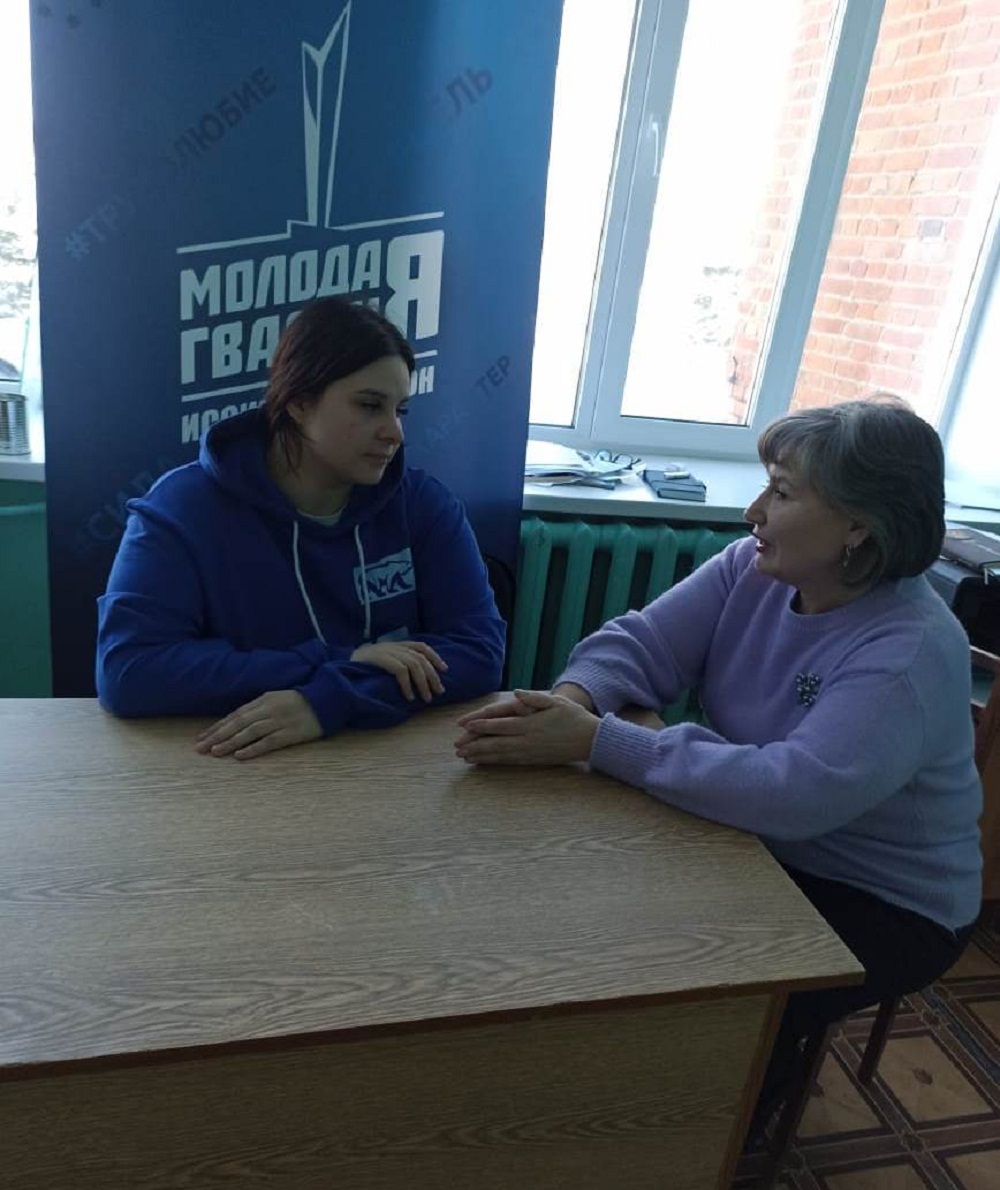 Встреча с руководителем местного отделения «Молодая гвардия» 