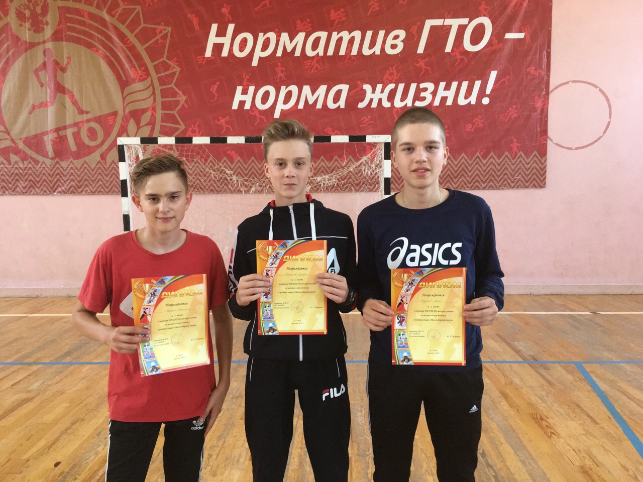 В Иссинском районе состоялся турнир по настольному теннису в рамках районной акции "Мы выбираем спорт!"