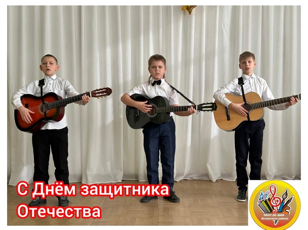 В школе искусств Иссинского района состоялся праздничный концерт В школе искусств Иссинского района состоялся праздничный концерт