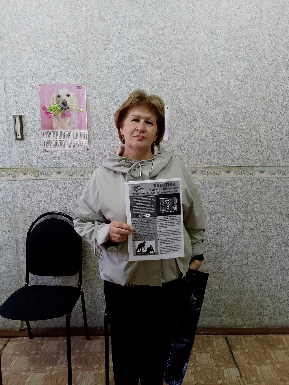 В Булычевском сельсовете продолжают проводиться профилактические рейды по населенным пунктам на предмет мониторинга безопасной жизнедеятельности и жизнеобеспечения населения