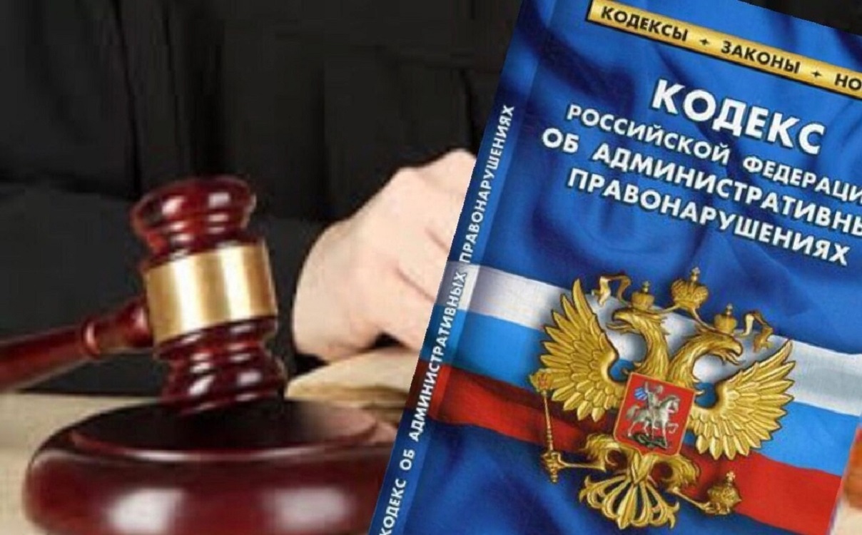 Госавтоинспекция Лунинского района информирует граждан об ответственности за неуплату административного штрафа в срок
