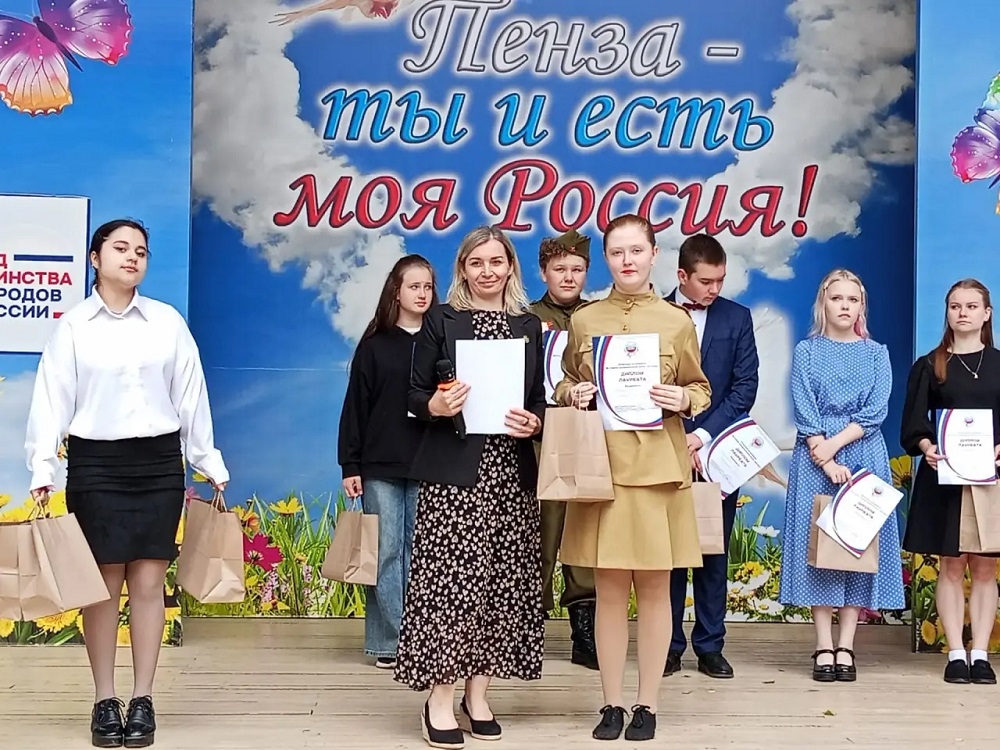 Елизавета Абанькина выступила на областном фестивале военно‑патриотической песни „Катюша“