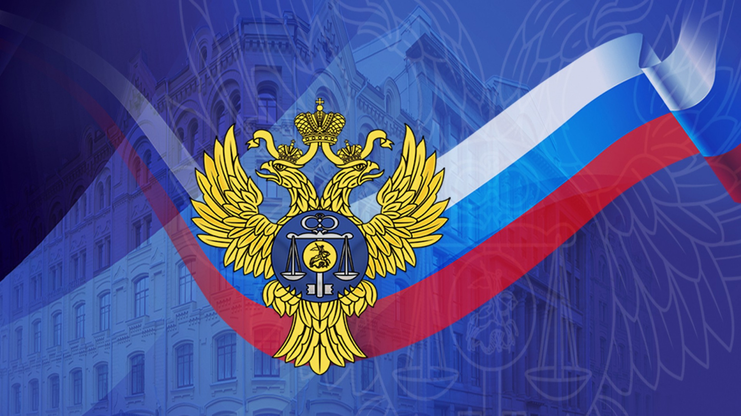 Смена номера Единого контактного центра Федерального казначейства  