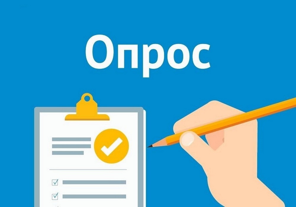 С 1 по 7 апреля 2024 года проводится Неделя продвижения здорового образа жизни, приуроченная к Всемирному дню здоровья.