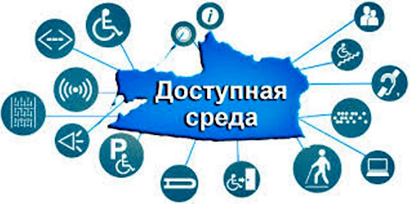 Внимание руководителей предприятий торговли и сферы услуг! 