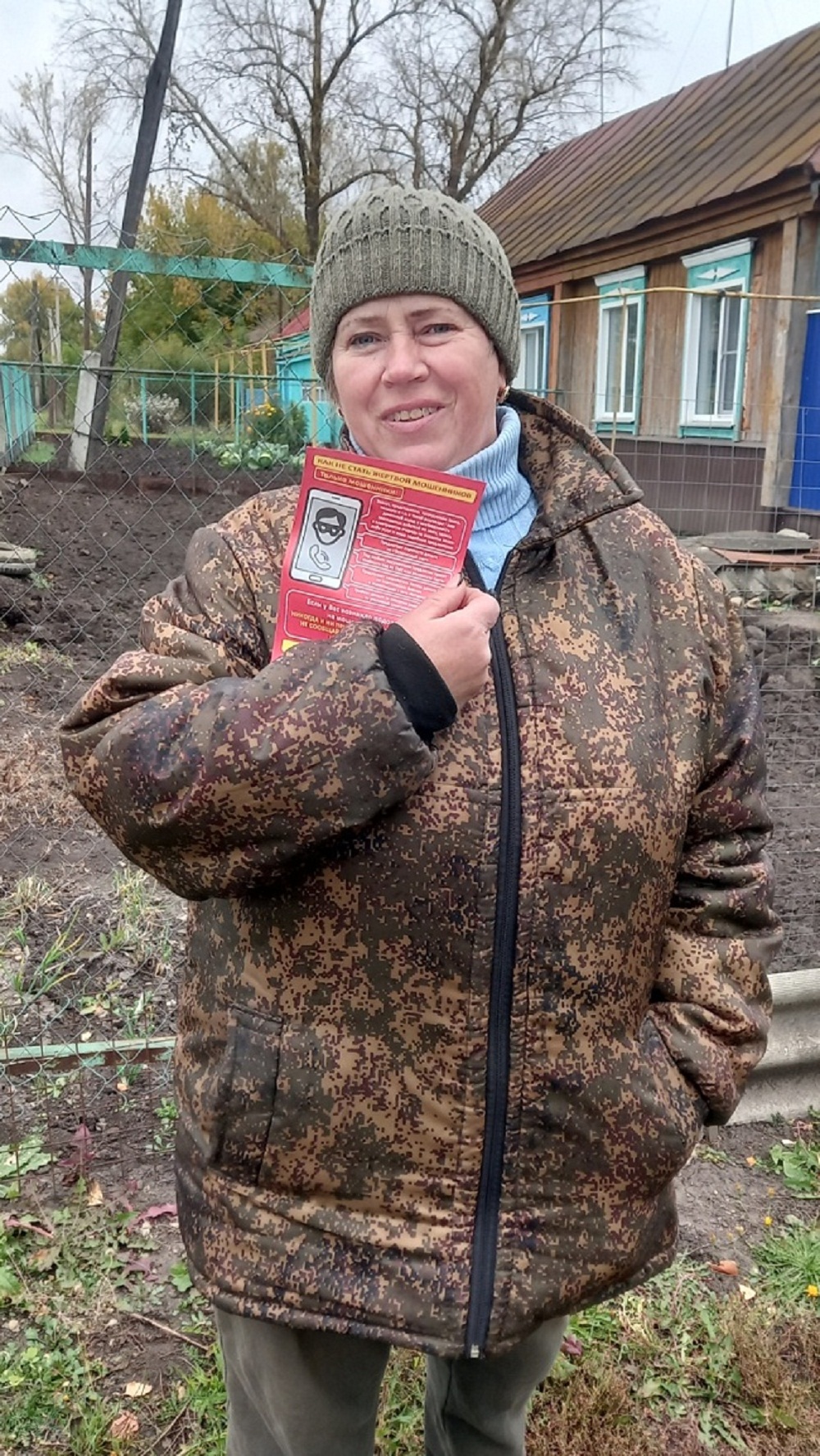 Очередной рейд состоялся по населенным пунктам Знаменско-Пестровского сельсовета