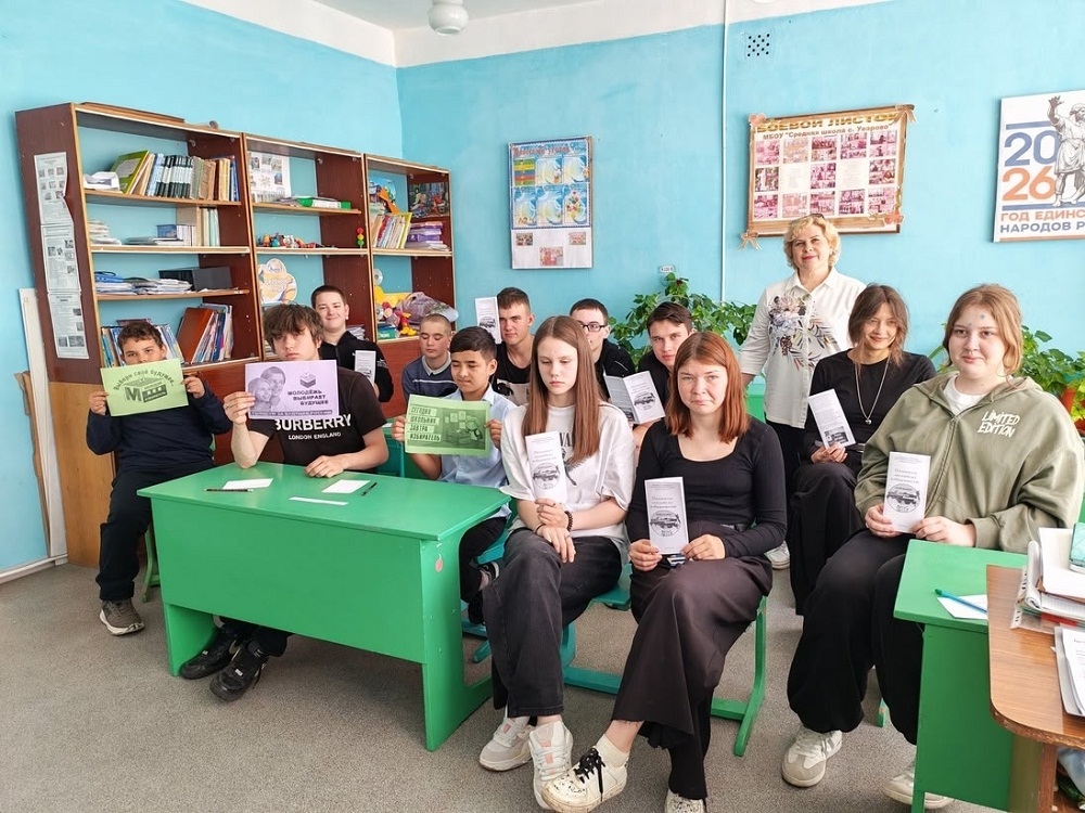 Брейн – ринг «Знатоки избирательного права» на базе МБОУ «Средняя школа с. Уварово» Брейн – ринг «Знатоки избирательного права» на базе МБОУ «Средняя школа с. Уварово»