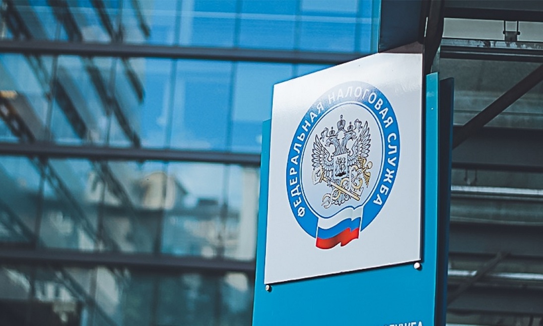 ФНС России предупреждает о распространении ложной информации о получении вычета на обязательное пенсионное страхование