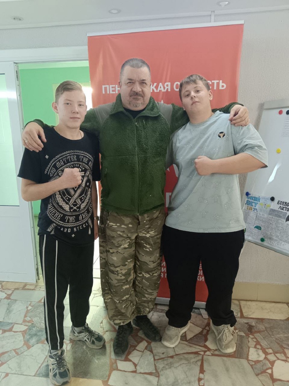 Юнармейцы МБОУ "Лицей р. п. Исса имени Н.Н. Гаврилова " приняли участие в военно-патриотических сборах "Авангард"