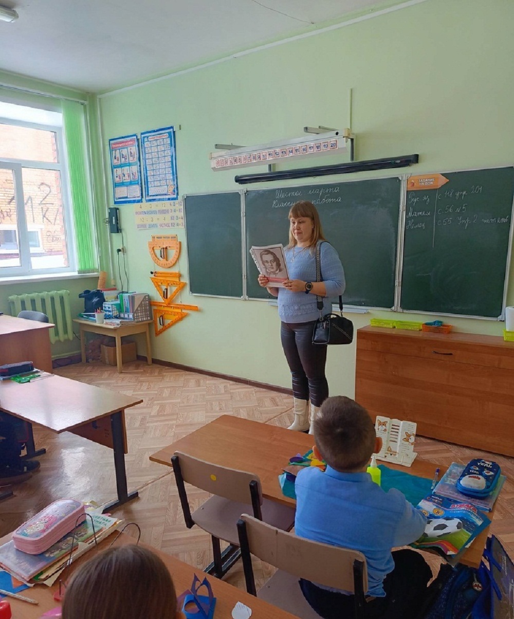 Библиотекарь центральной районной библиотеки р.п. Исса провела для учащихся МБОУ «Лицей р.п. Исса имени Гаврилова» литературный час «Удивительный конек по прозванью Горбунок» Библиотекарь центральной районной библиотеки р.п. Исса провела для учащихся МБОУ «Лицей р.п. Исса имени Гаврилова» литературный час «Удивительный конек по прозванью Горбунок»