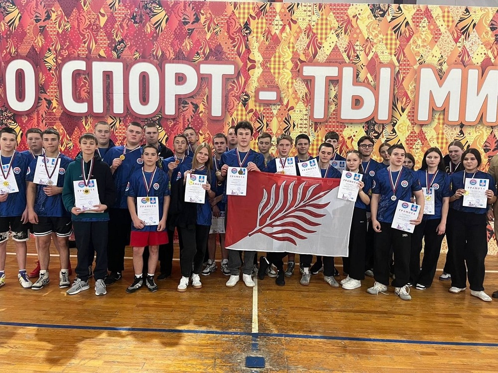 Спортивная победа команды Иссинского района на Первенстве Городищенского района по мас-рестлингу