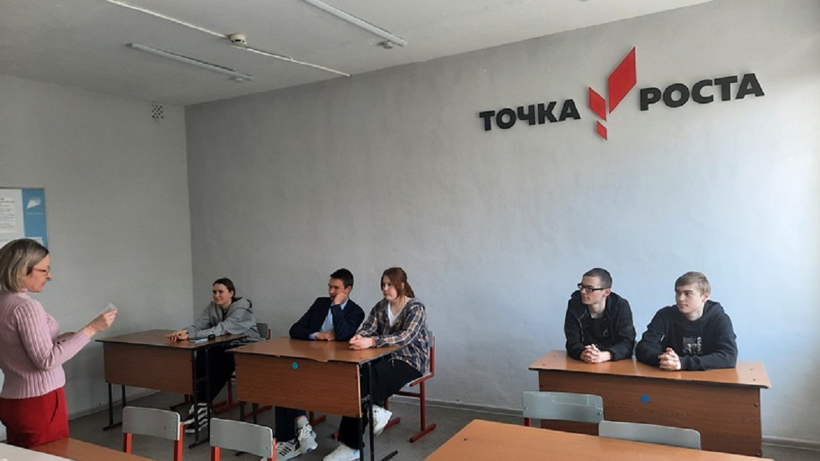 На базе средней школы с.Уварово для детей старшего школьного возраста проведена профориентационная игра «Я в мире профессий» На базе средней школы с.Уварово для детей старшего школьного возраста проведена профориентационная игра «Я в мире профессий»