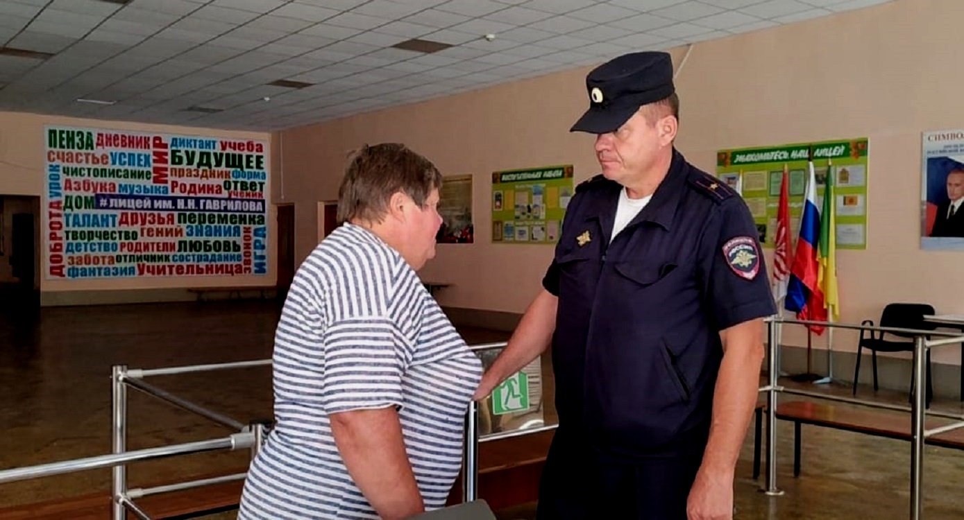 В общеобразовательных учреждениях Иссинского района прошли Всероссийские учения