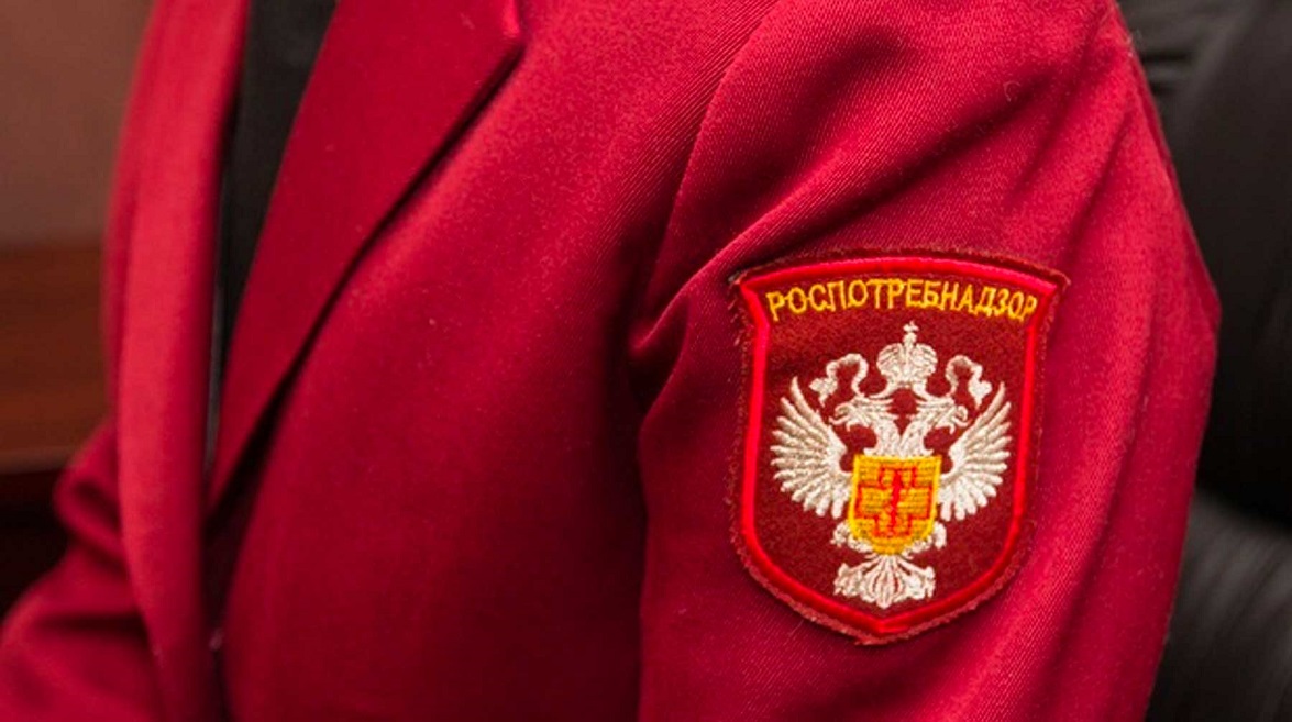 О Всероссийской горячей линии по защите прав потребителей
