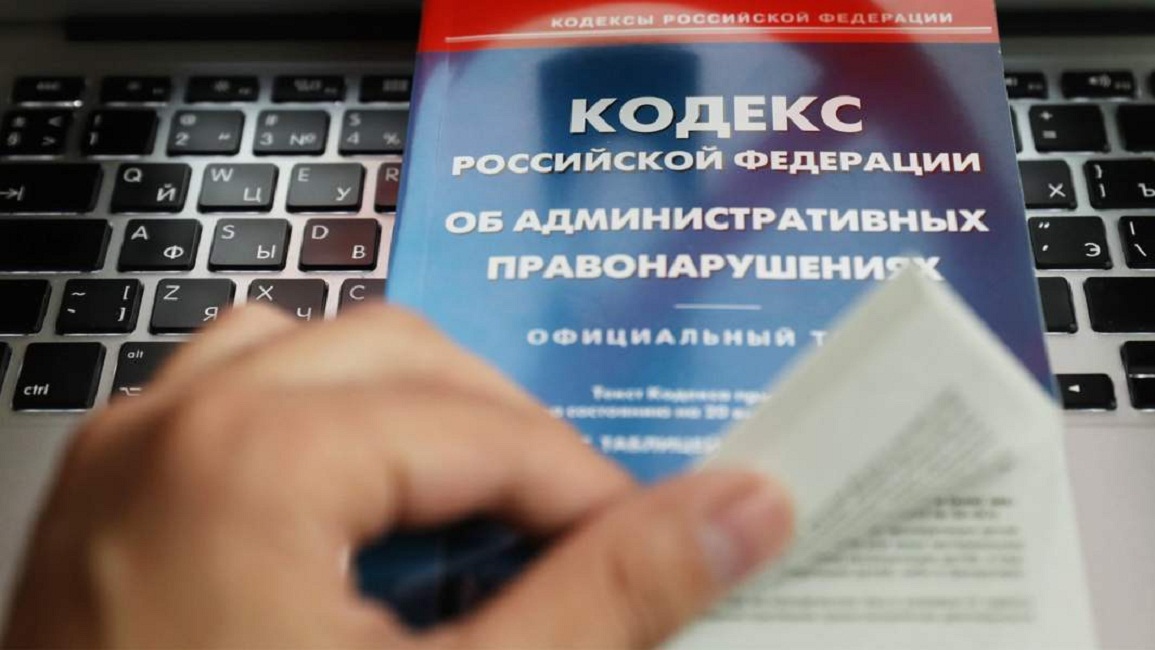 Госавтоинспекция Лунинского района информирует граждан об ответственности за неуплату административного штрафа в срок Госавтоинспекция Лунинского района информирует граждан об ответственности за неуплату административного штрафа в срок