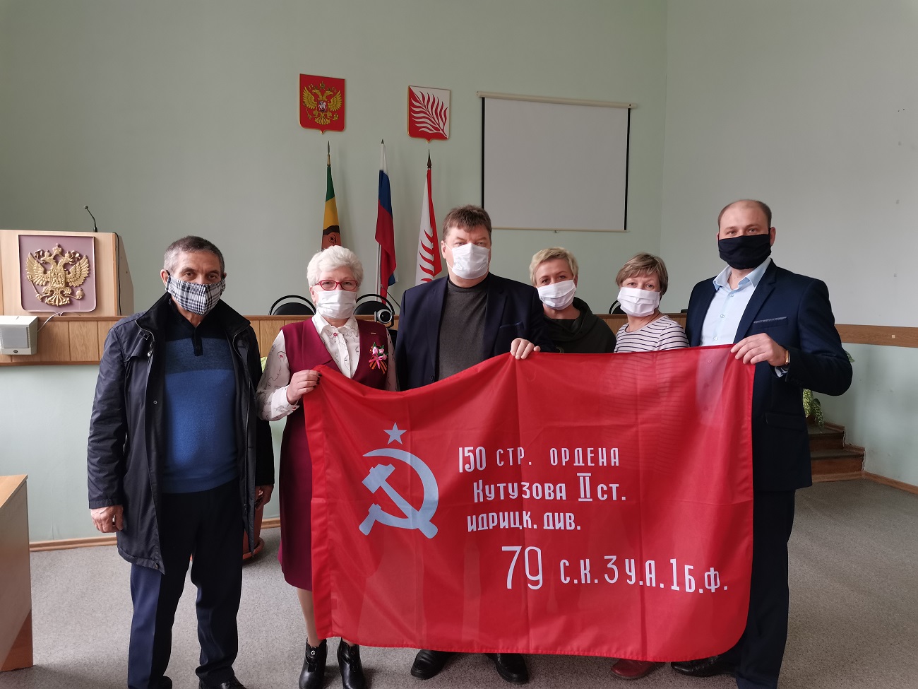 В Иссинском районе состоялось торжественное мероприятие, посвящённое передаче знамени Победы - «Под Знаменем Победы»