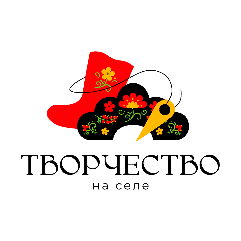 Молодёжь села запустила конкурс среди молодых дизайнеров и ремесленников