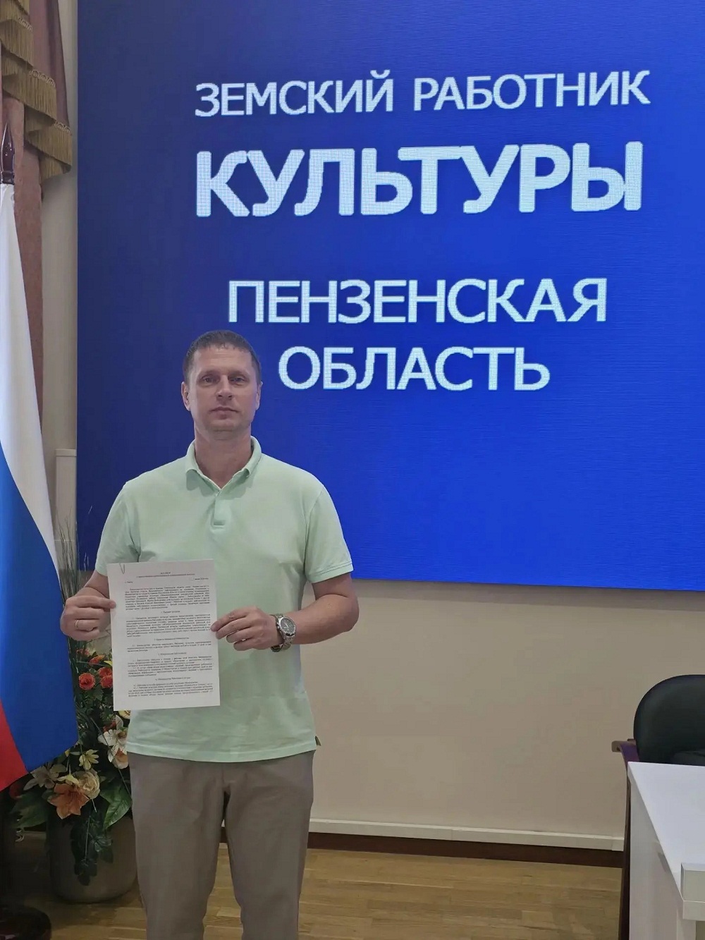 Культура в движении: молодой хореограф начал работу в Доме культуры р. п. Исса