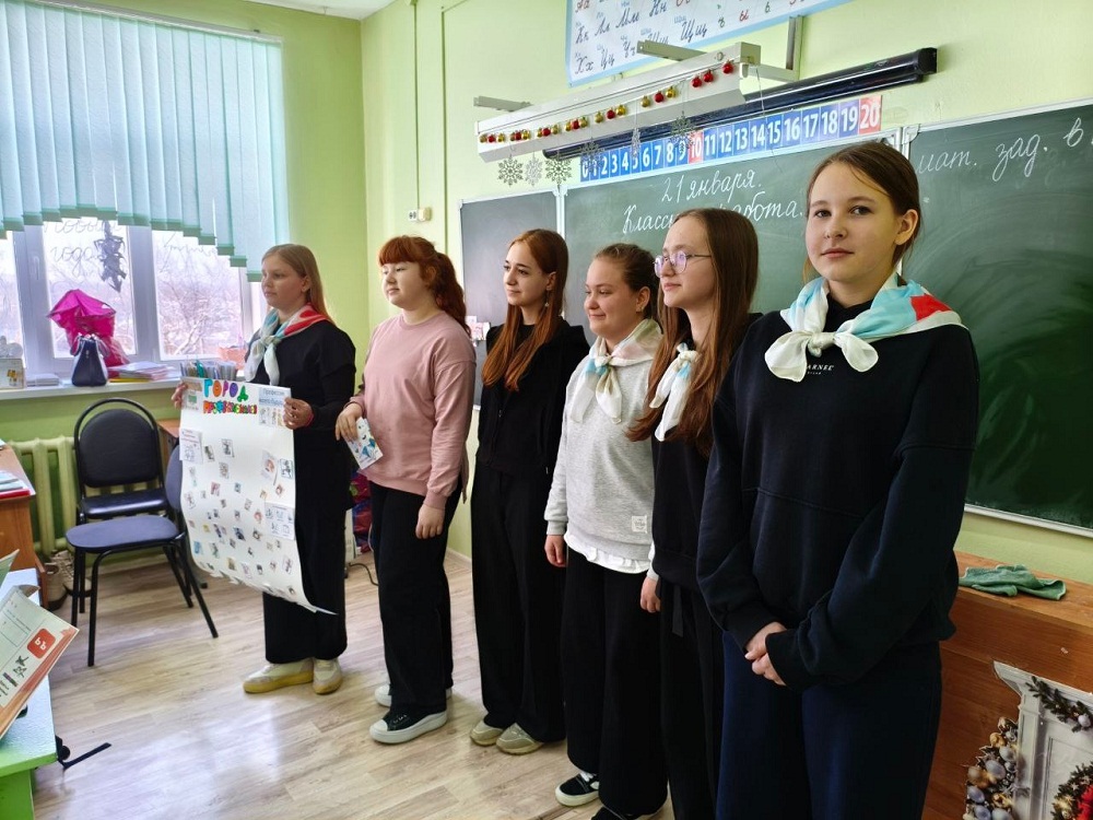 Проект «Город профессионалов» в МБОУ "Лицей р.п. Исса имени Н.Н. Гаврилова" Проект «Город профессионалов» в МБОУ "Лицей р.п. Исса имени Н.Н. Гаврилова"