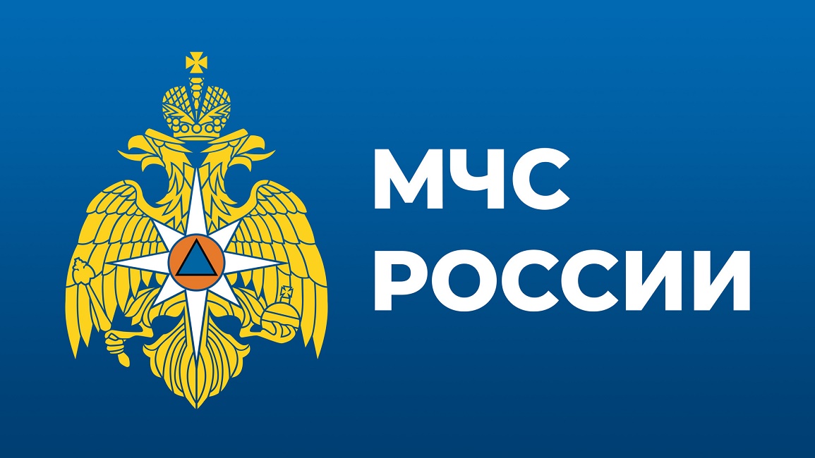 Об ухудшении погодных условий