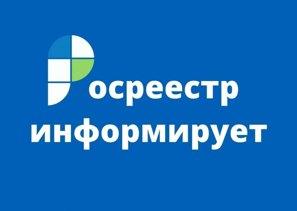 Какие сделки подлежат обязательному нотариальному удостоверению Какие сделки подлежат обязательному нотариальному удостоверению