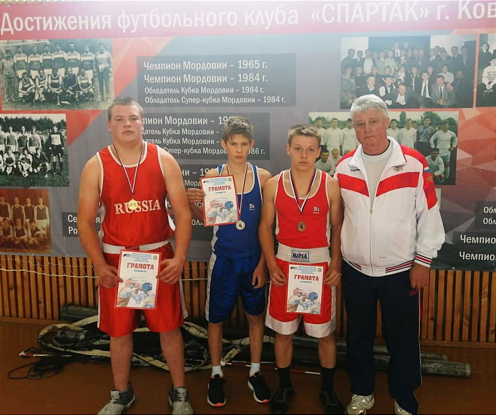 Иссинские спортсмены отличились на Кубке Республики Мордовия по боксу Иссинские спортсмены отличились на Кубке Республики Мордовия по боксу